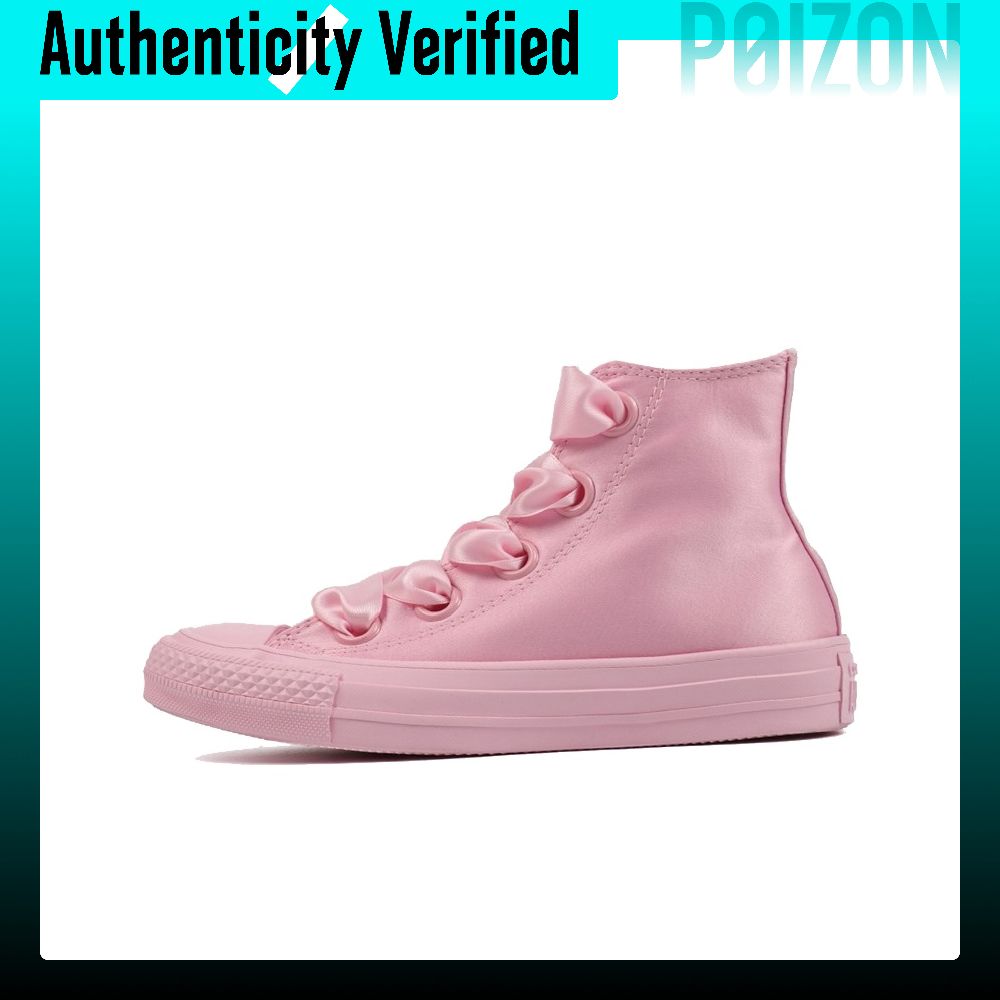 Converse Shoes Chuck Taylor All Star - Damskie buty Converse Chuck Taylor All