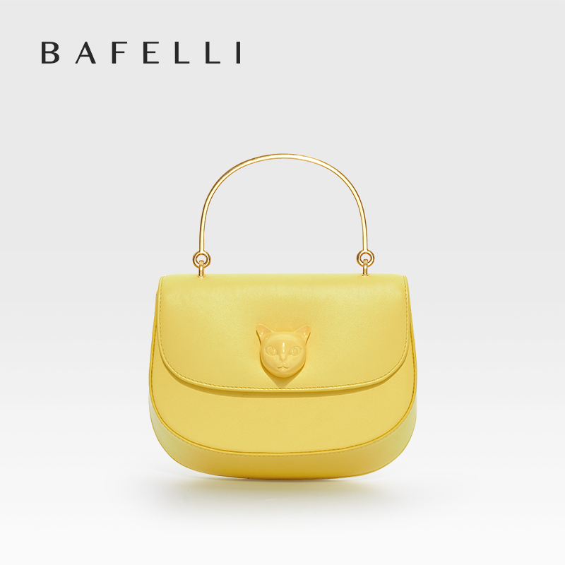 Women Bags 2026 Trends - LUKSUSOWA MARKA ORYGINALNY DESIGNER STYLOWY TREND