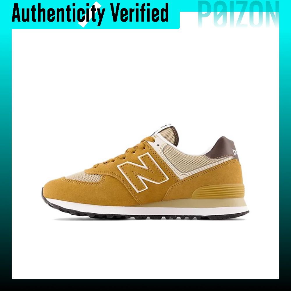 New Balance Shoes 574 - Nowe buty do biegania New Balance