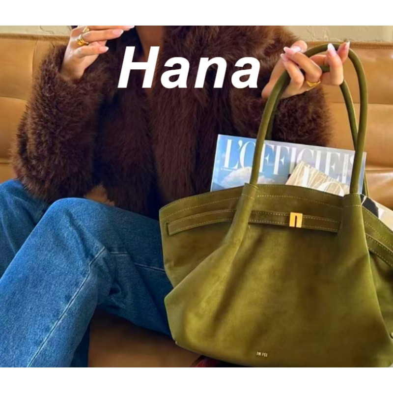 Torebka Hana w kształcie piero – Women Bags 2026 Trends recenzja i cena
