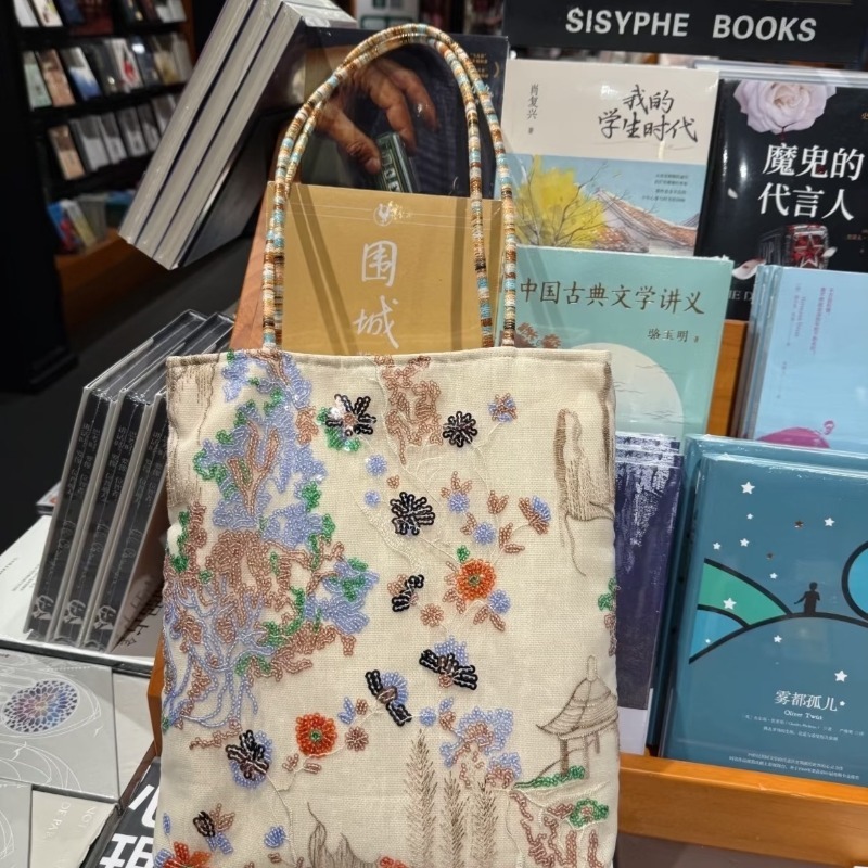 Torba płócienna z haftem w now – Women Bags 2026 Trends recenzja i cena
