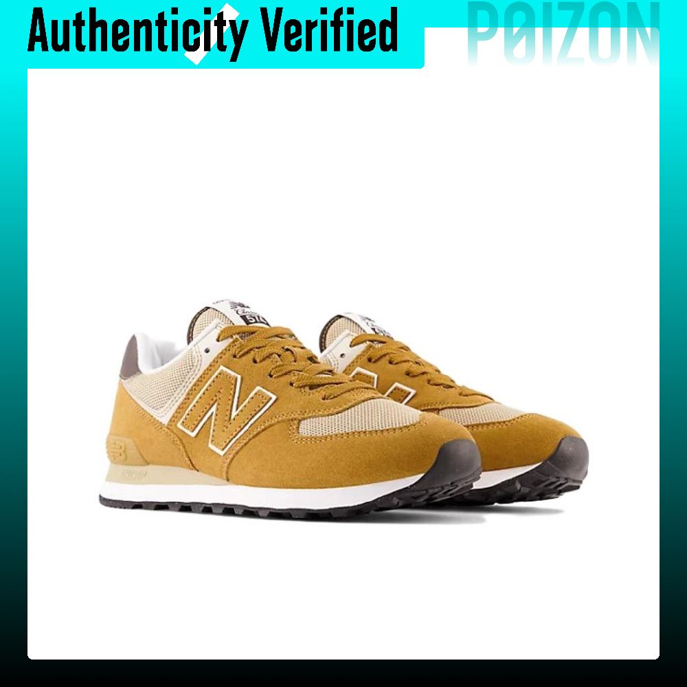 Nowe buty do biegania New Bala – New Balance Shoes 574 recenzja i cena
